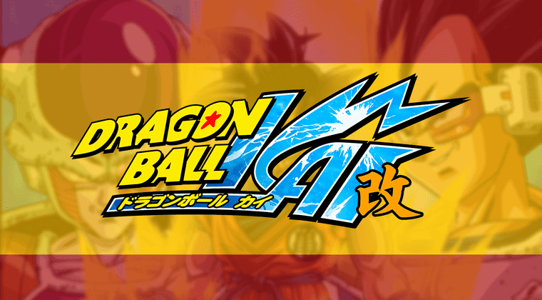 Imagen de Dragon Ball Z Kai llega por fin a España: los fans han sido escuchados