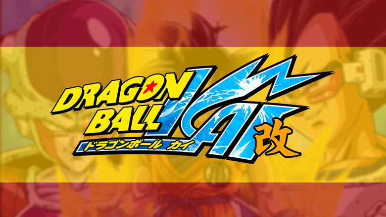 Dragon Ball Z Kai España