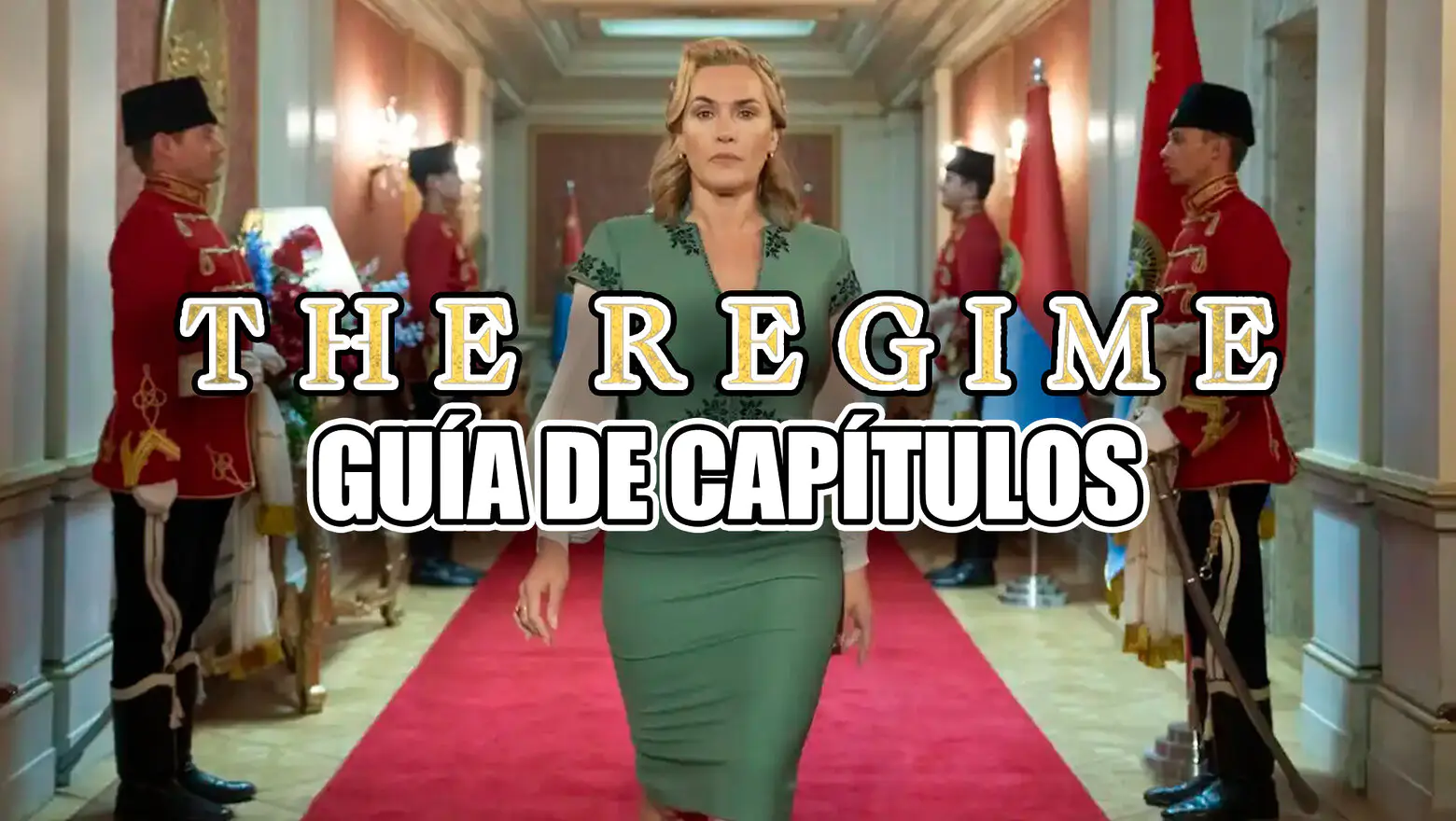 el regimen hbo max