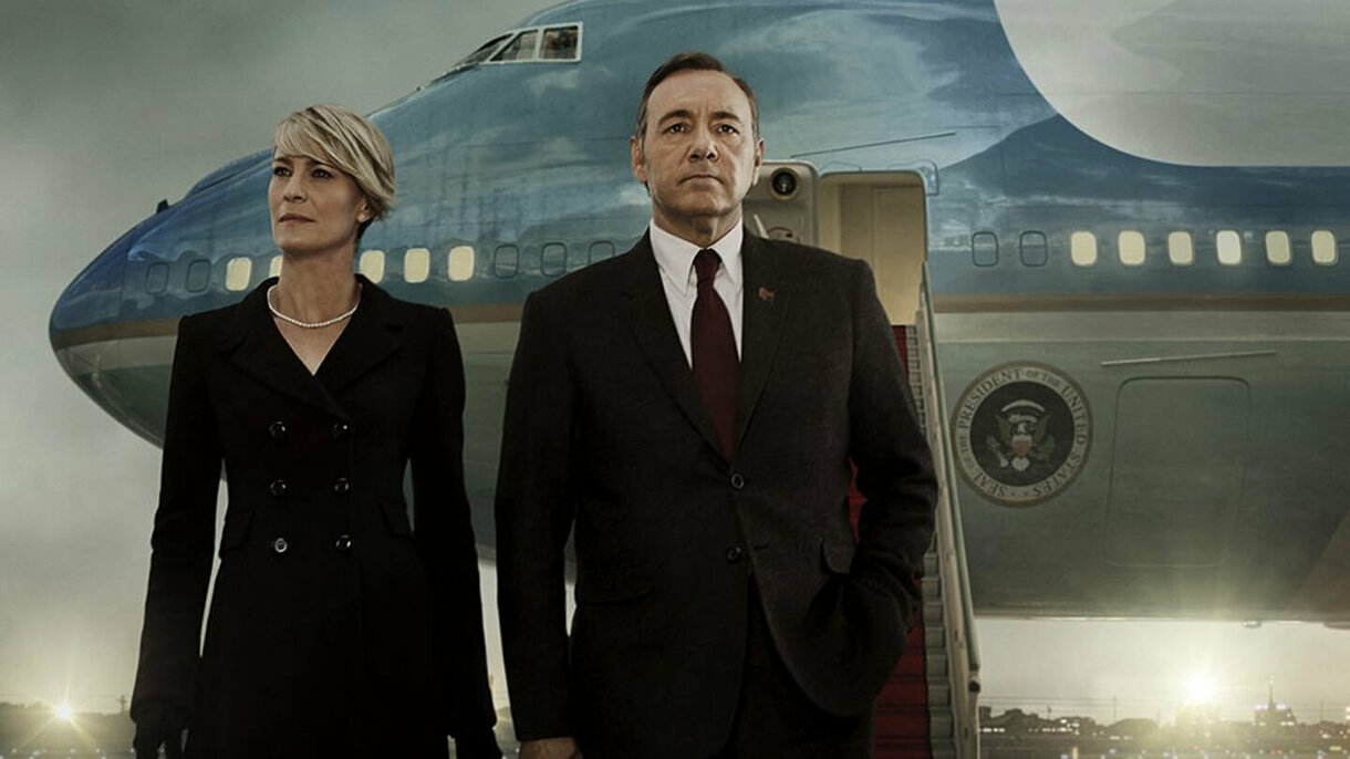 house of cards