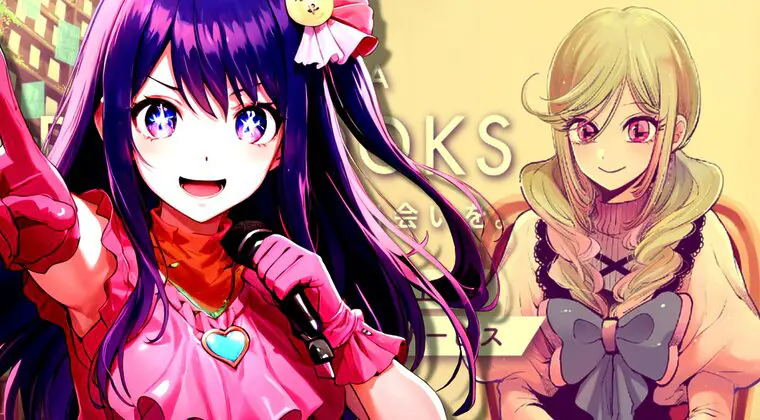 Imagen de DEAIBOOKS: Así es la IA con diseño de la dibujante de Oshi no Ko que te recomienda manga