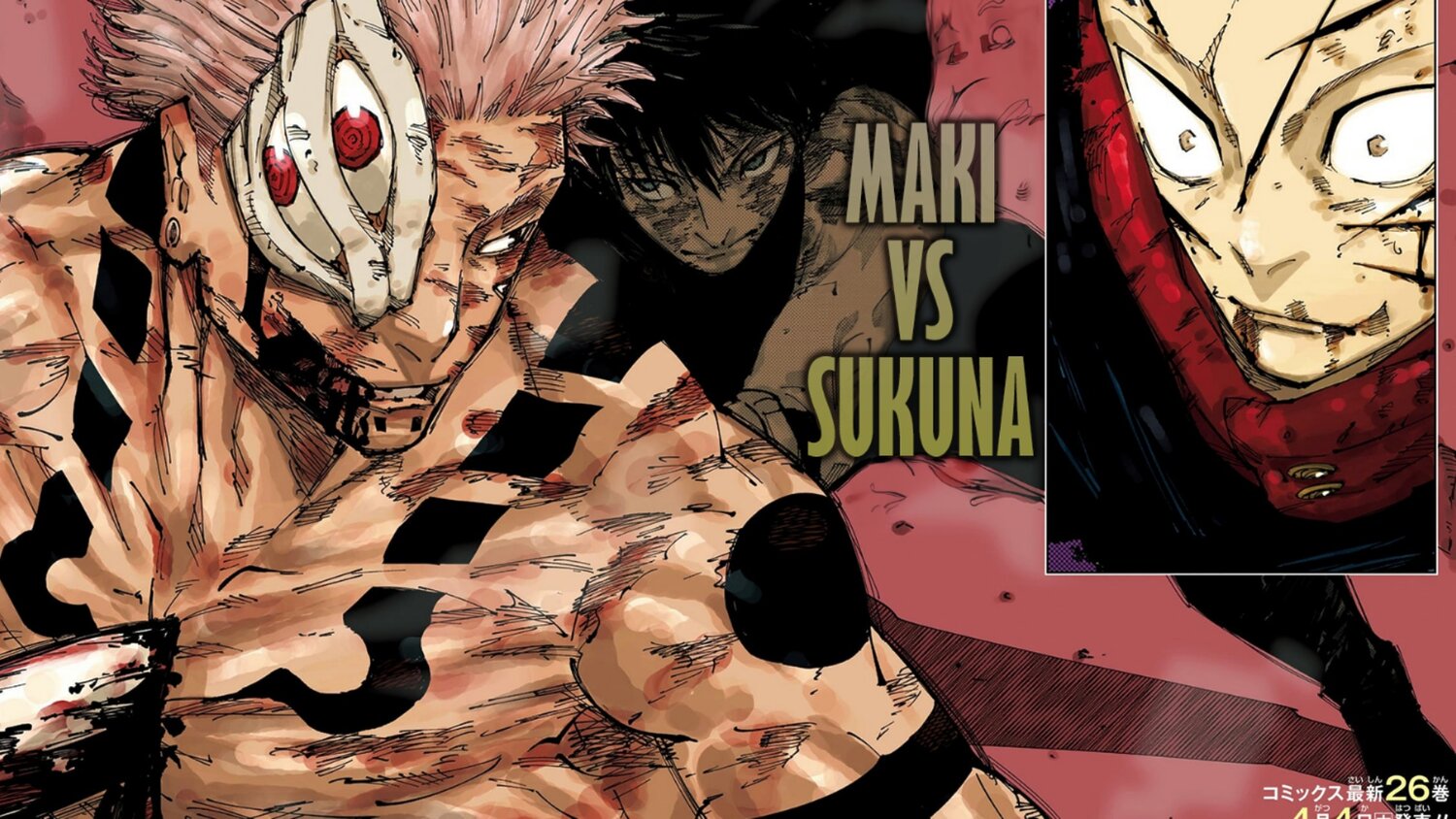 Jujutsu Kaisen: el capítulo 253 del manga ya está filtrado al completo