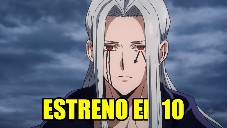 Mashle horario