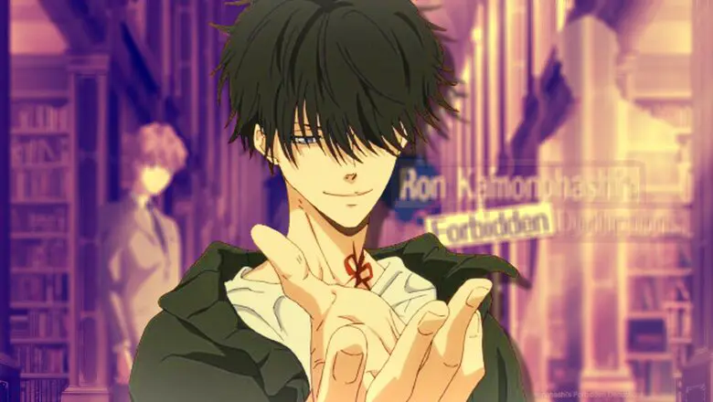 ron kamonohashi t2 anime (1)