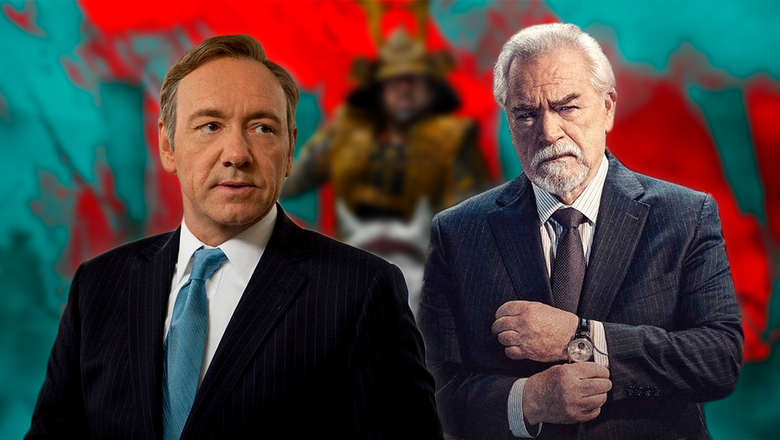 Shogun Series