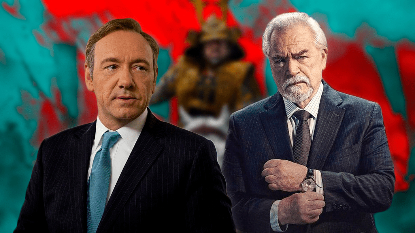 Shogun Series
