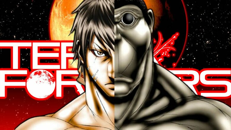 Manga de Terra Formars