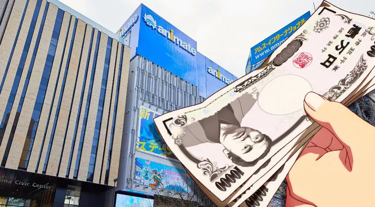 Imagen de ¿Cuál es la tienda de anime más grande del mundo y dónde se encuentra?