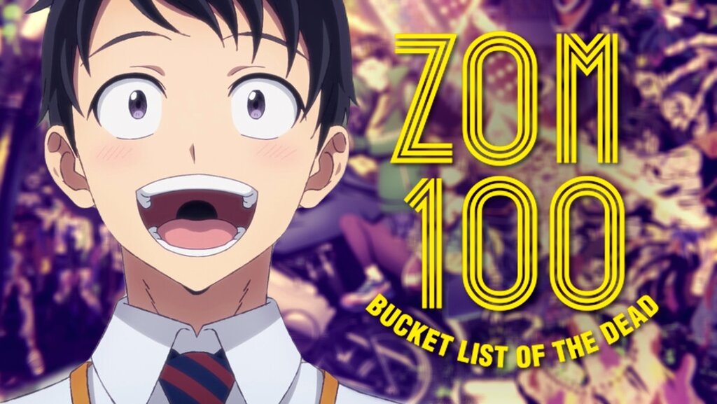ZOM 100 ESPAÑOL (1)