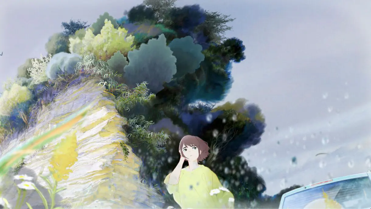 Imagen de A New Dawn
