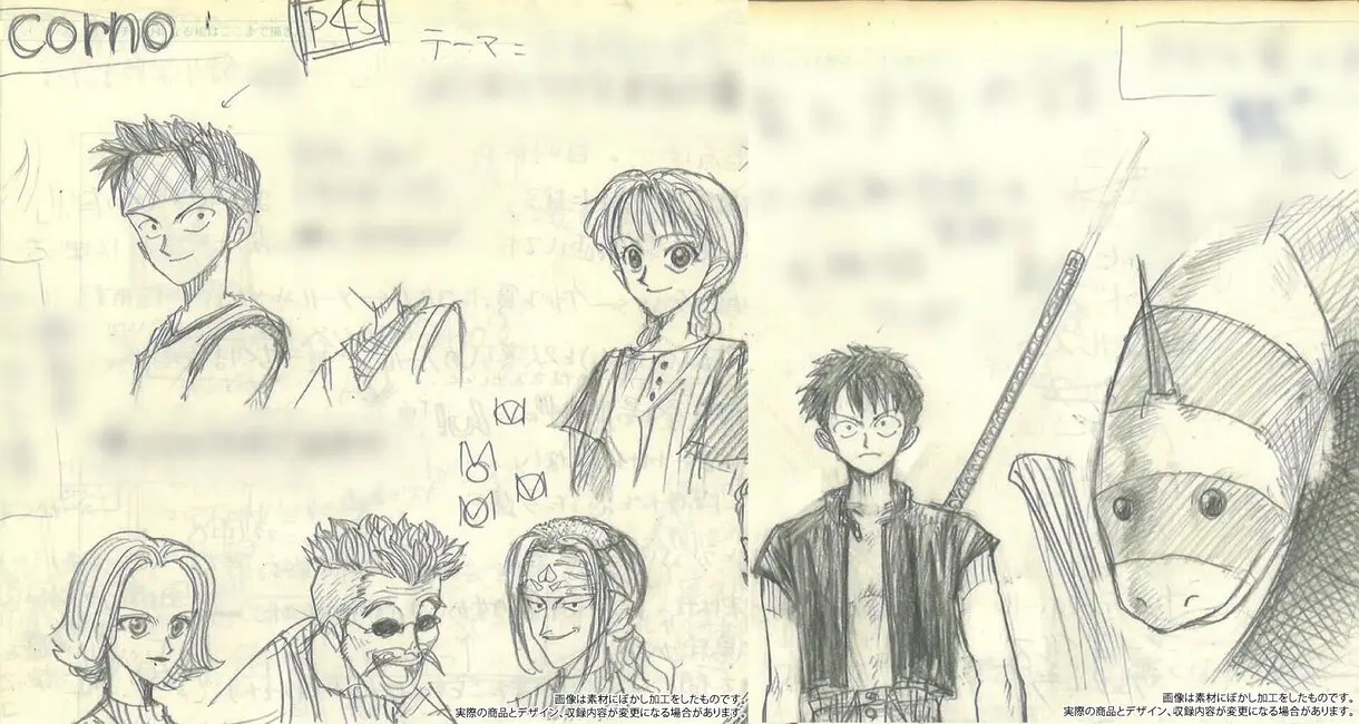 one piece diseños antiguos