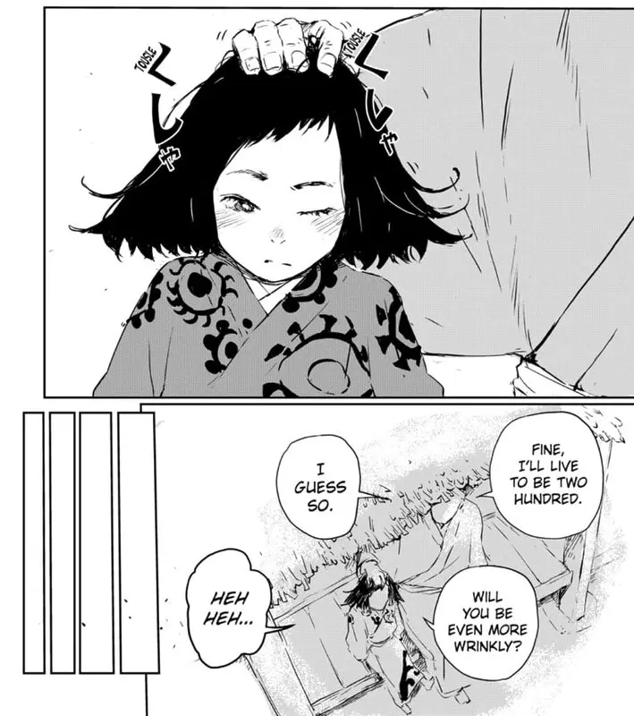 goze hotaru