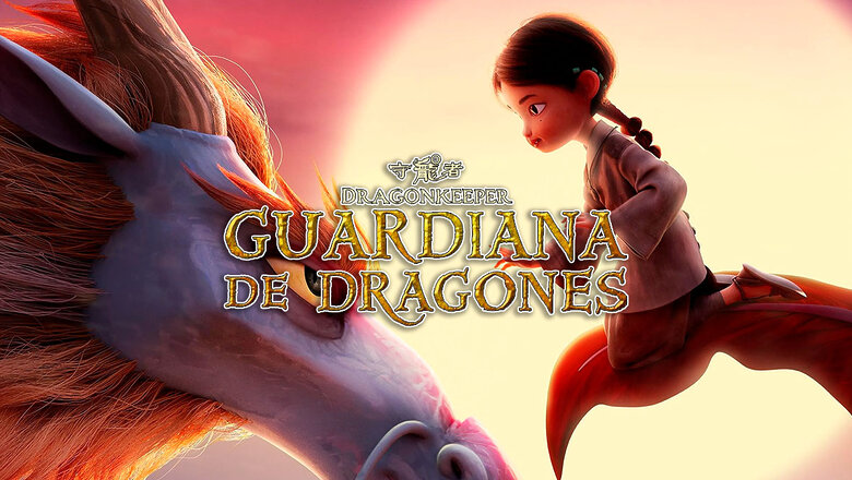 Cabecera juego