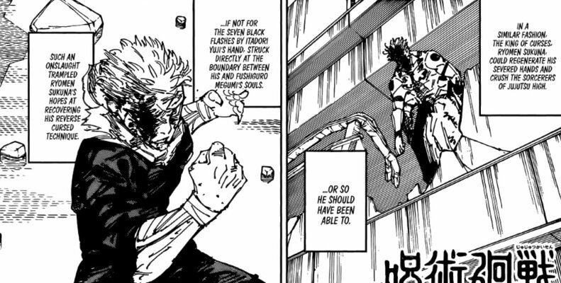Jujutsu Kaisen: el capítulo 258 del manga ya está filtrado al completo