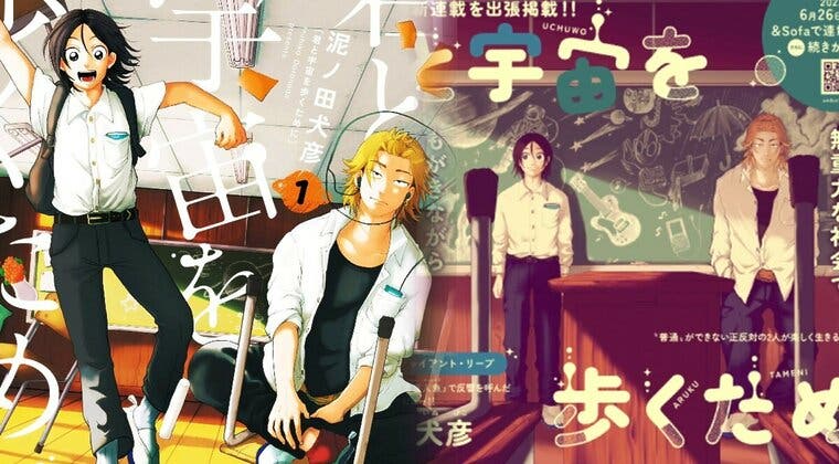 Imagen de Kimi to Uchuu wo Aruku Tame ni es 'el próximo gran manga de Japón': Resultado de los Manga Taisho Award 2024