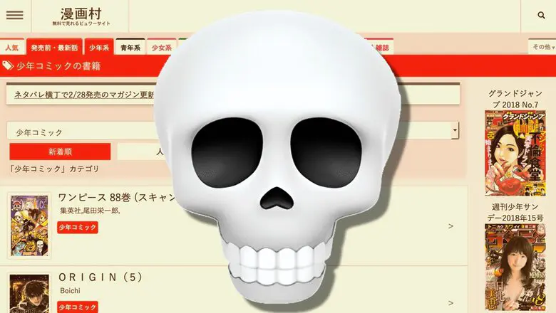 manga pirata multa (1)