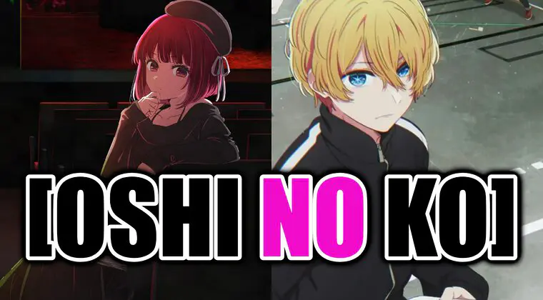 Imagen de Oshi no Ko: esta es la fecha en la que habrá más noticias sobre la Temporada 2 del anime