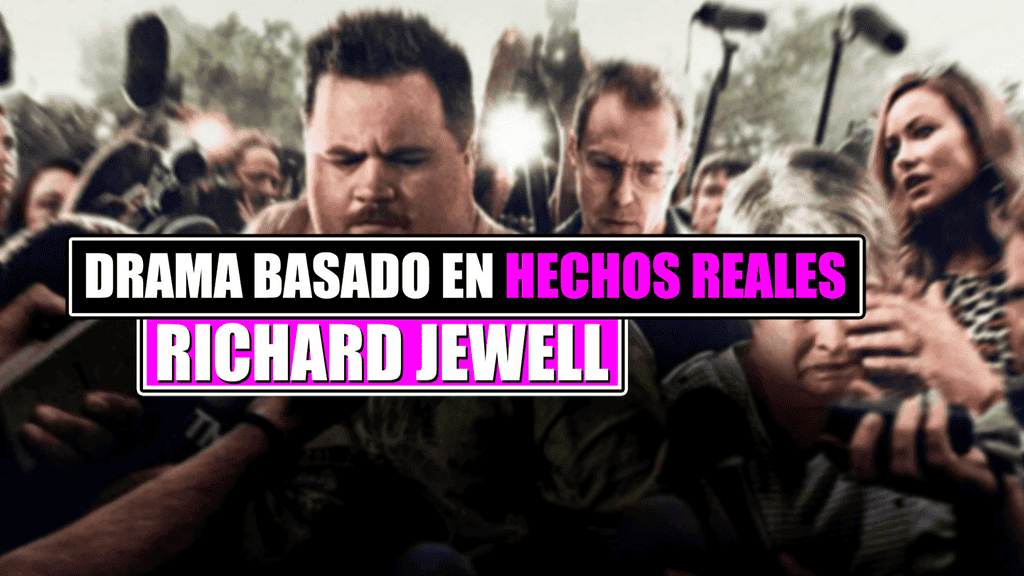Richard Jewell HBO Max