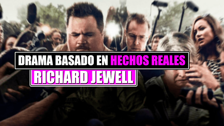 Richard Jewell HBO Max