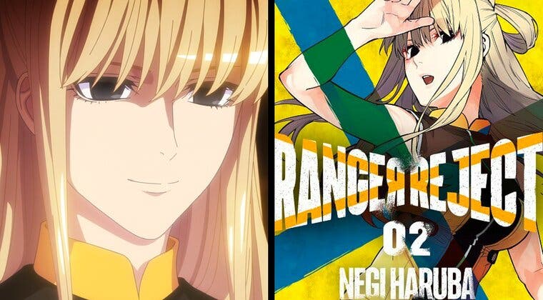 Imagen de Sentai Daishikkaku (Ranger Reject): ¿El manga está disponible en España?, ¿Se puede leer online?
