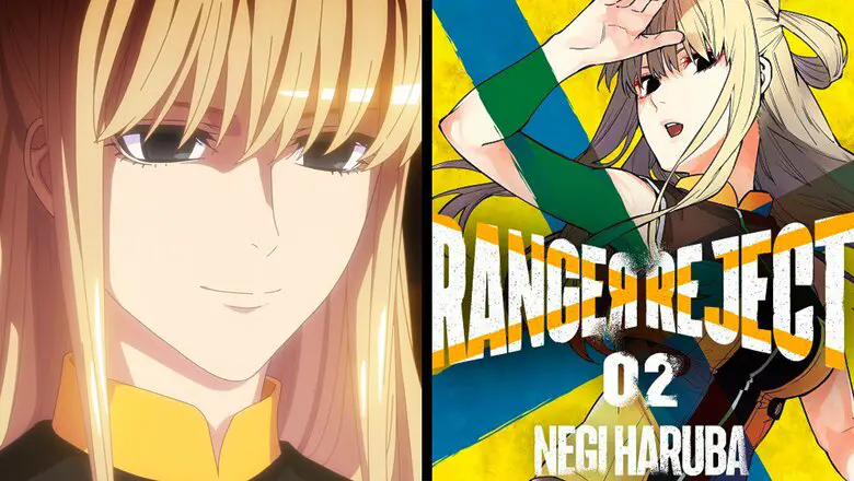 ranger reject dónde leer el manga
