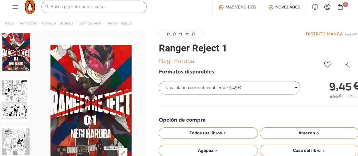ranger reject comprar manga
