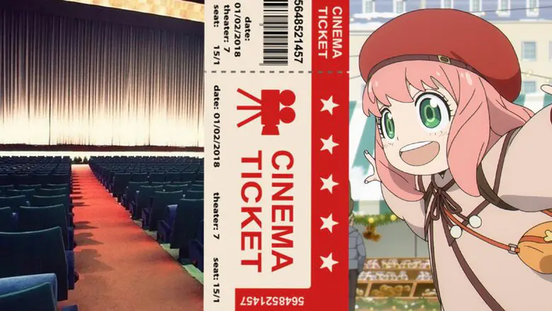 spy x family cine entradas (2)