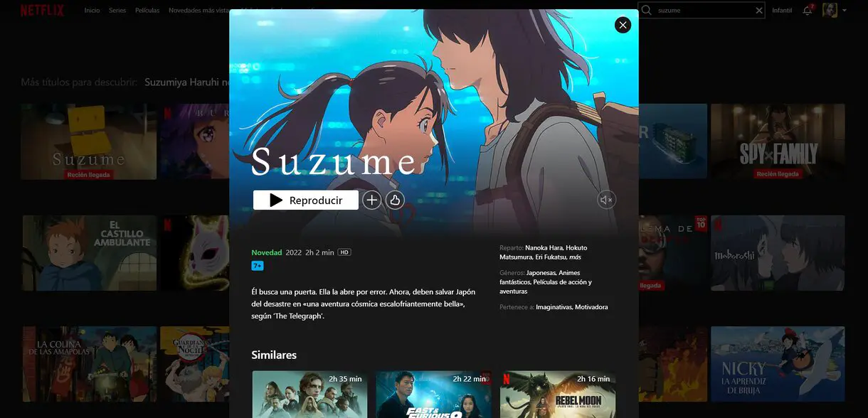 suzume