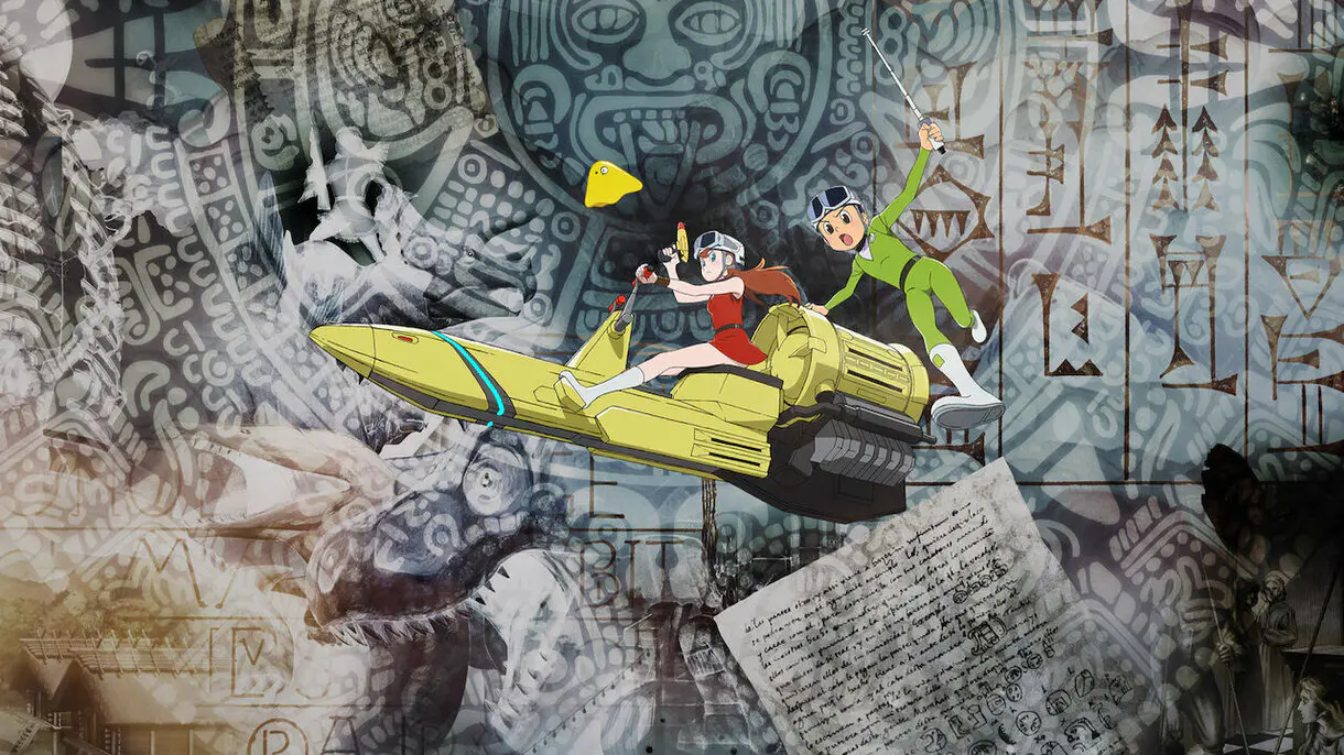 T・P BON netflix