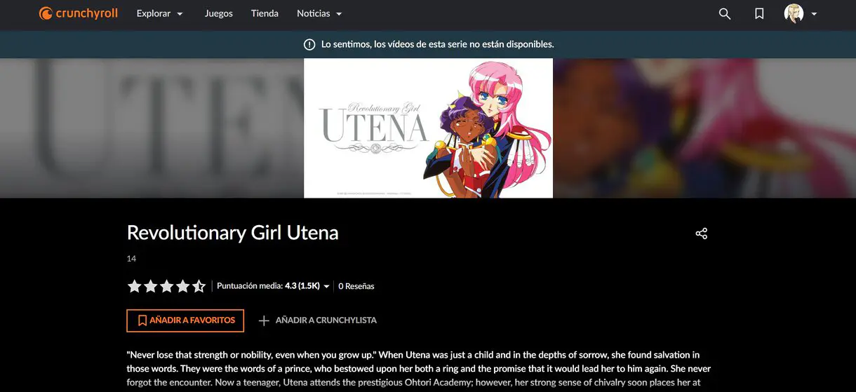 utena crunchyroll