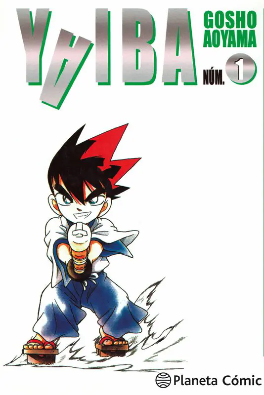 yaiba