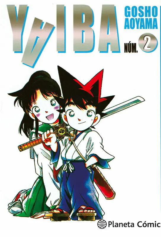 yaiba