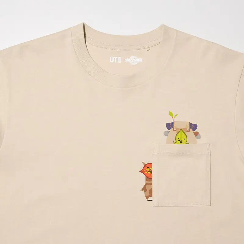zelda camiseta 2