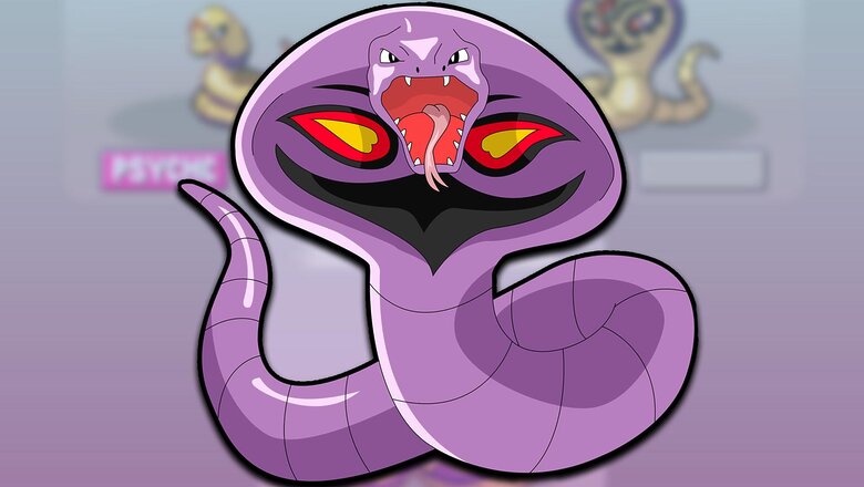 Nueva variante regional y una nueva evolución de Arbok