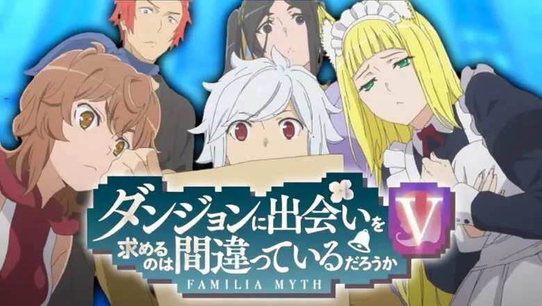 Danmachi season 5