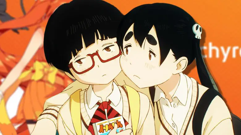 dead dead demons anime crunchy (1)