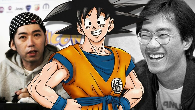 dragon ball toyotaro toriyama (1)