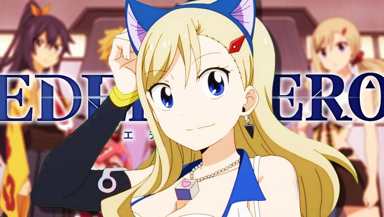 edens zero manga final (1)