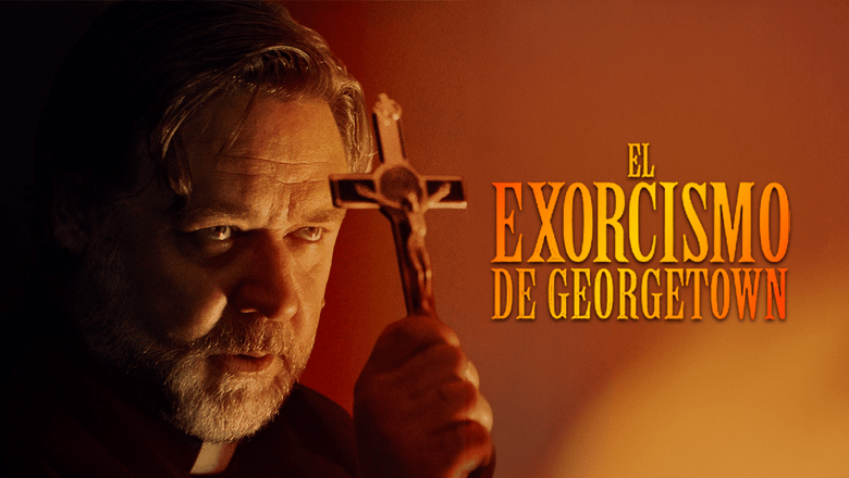 El exorcismo de Georgetown