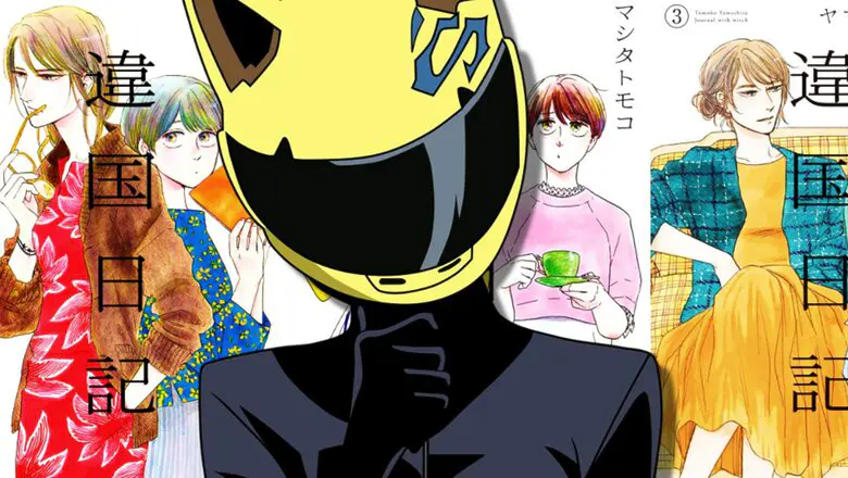 ikoku nikki anime durarara (1)