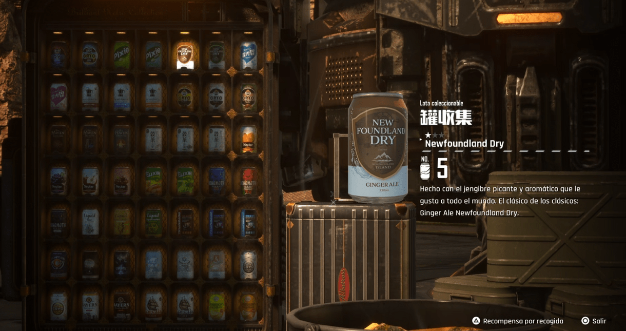 Stellar Blade - Latas - Areajugones