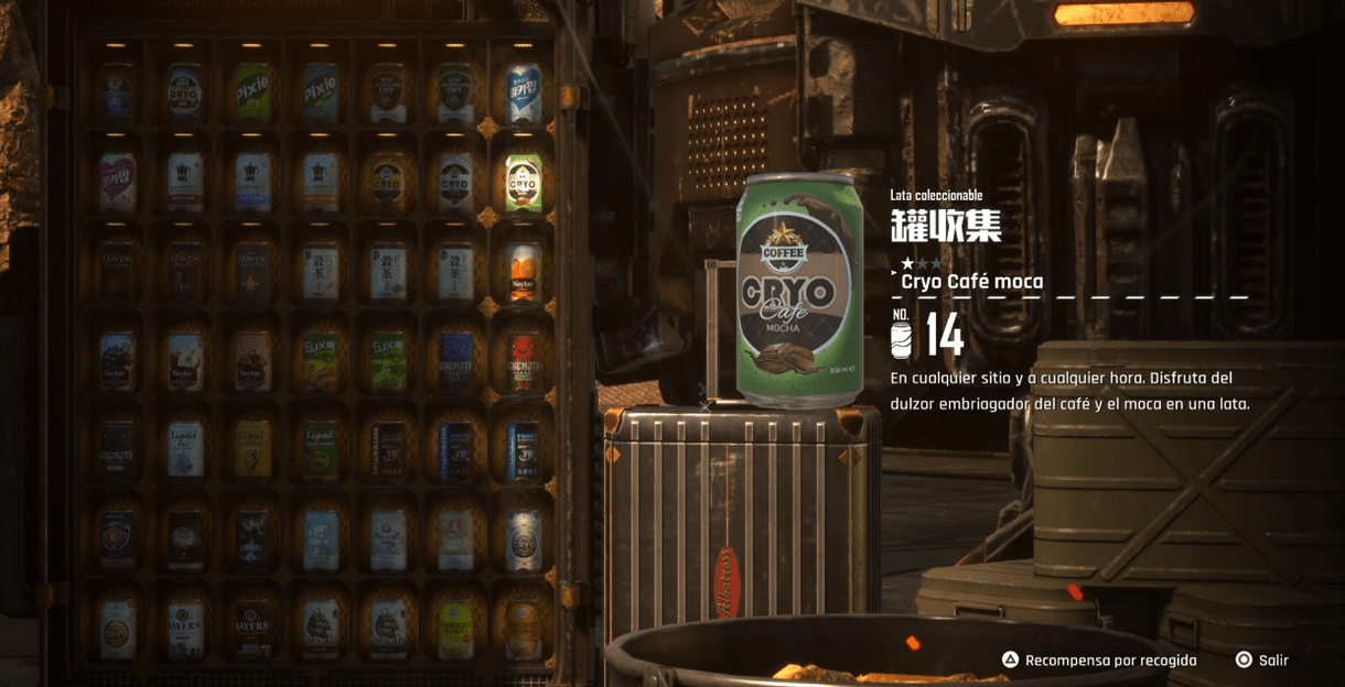 Stellar Blade - Latas - Areajugones