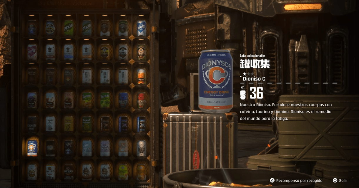 Stellar Blade - Latas - Areajugones