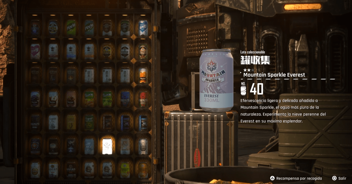Stellar Blade - Latas - Areajugones