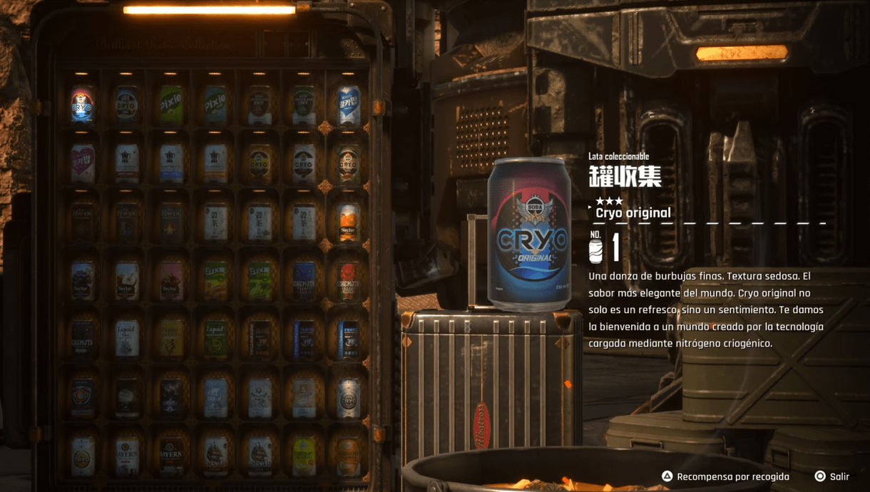 Stellar Blade - Latas - Areajugones