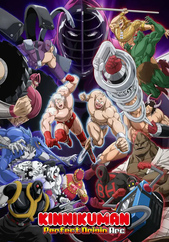 Kinnikuman- Perfect Origin Arc poster