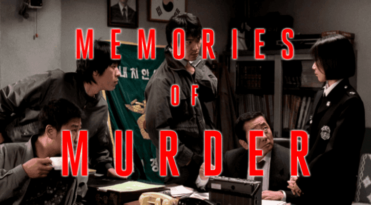 Imagen de Si te gusta el misterio 'Memorias de un asesino' es la película de Prime Video que tienes que ver este fin de semana