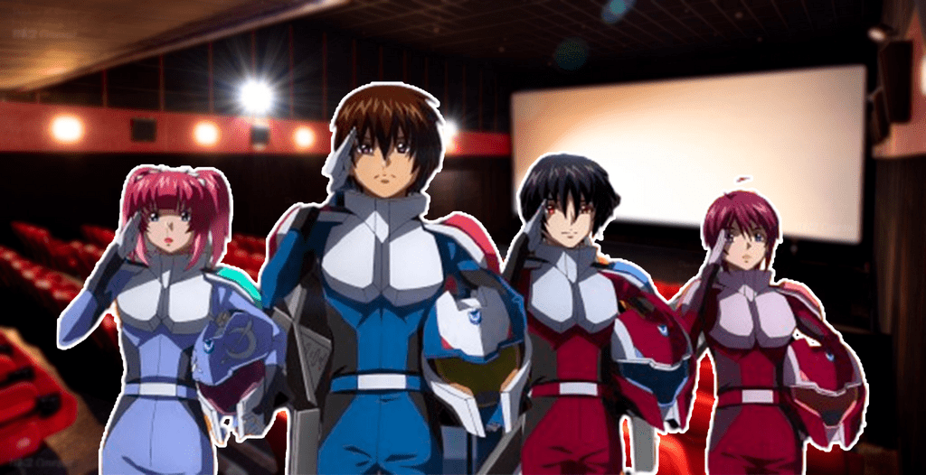 Mobile Suit Gundam SEED FREEDOM estreno cines España