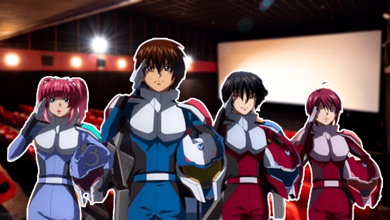 Mobile Suit Gundam SEED FREEDOM estreno cines España