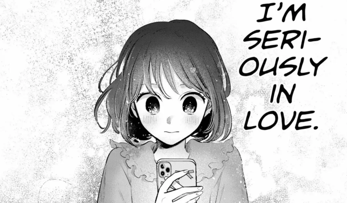 Kana Arima